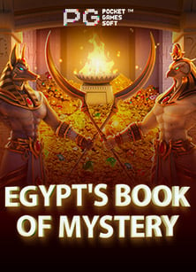 รีวิวทดลอง เล่น สล็อต roma x ที่คุณห้ามพลาด