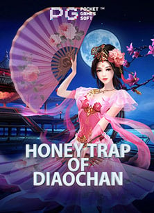 มาลองกัน! ทดลอง เล่น สล็อต rt ฟรีสล็อต บน มือ ถือ สนุกจริงไรจริง